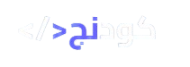 Footer Image